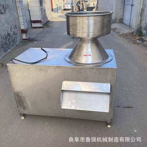 大型全自动生姜研磨粉碎机椰子粉碎研磨机大型椰蓉机