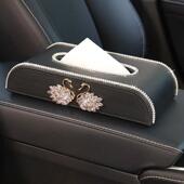 汽车内饰镶钻天鹅车载纸巾盒女餐巾纸盒精致车饰中控卫生纸盒纸巾