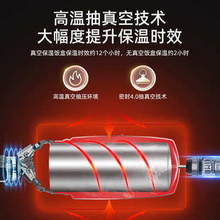 304不銹鋼保溫飯盒保溫專用便當(dāng)盒便攜圓形學(xué)生午餐盒野餐盒批發(fā)