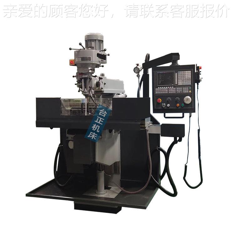 正铣床厂XK6330家供台应xk6330立式数控炮塔铣6 XK330全动摇自臂