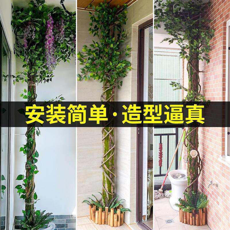 管道装饰树皮包下水管道遮挡美化人造创意仿真假树皮柱子室内造景