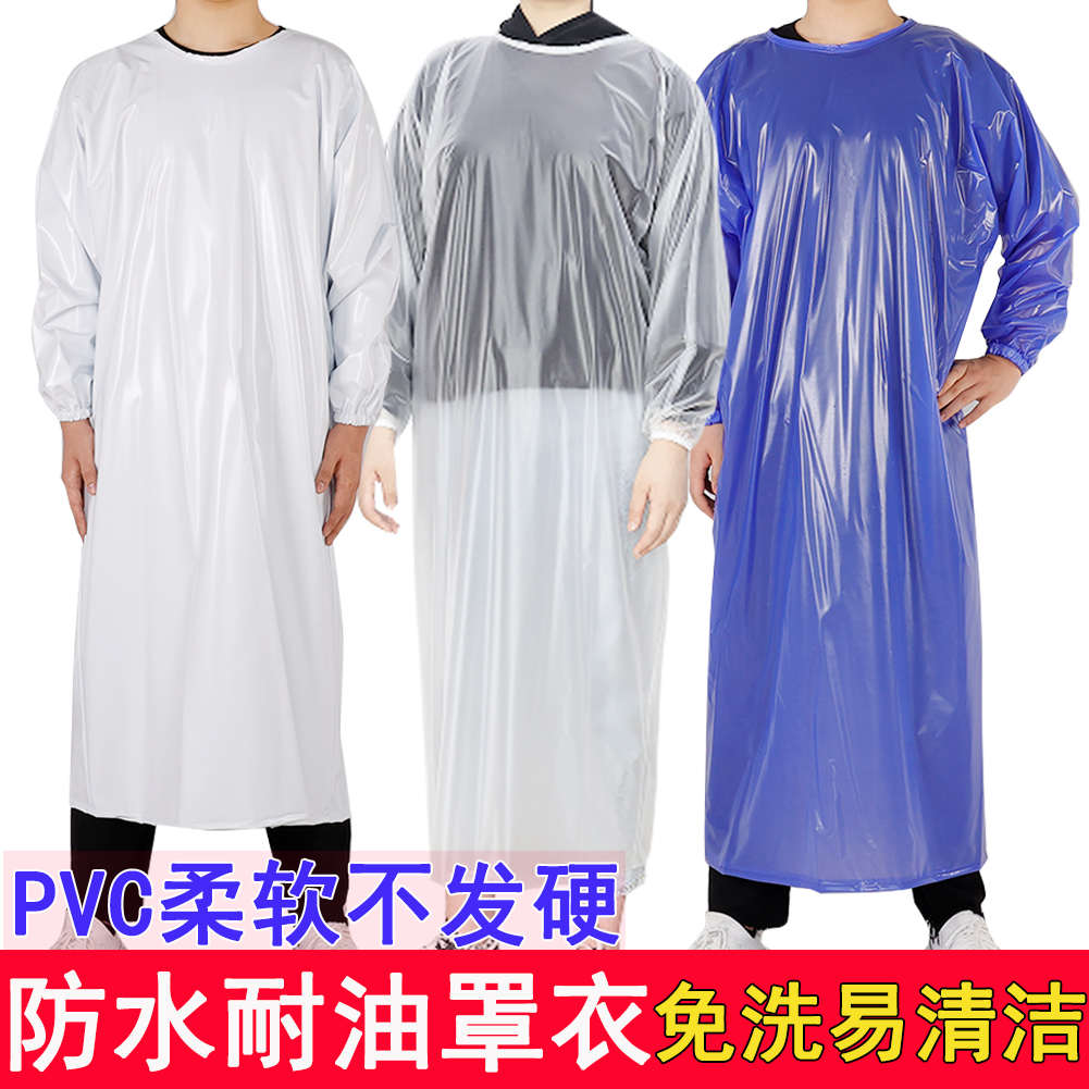 PVC防水油耐酸碱加长加宽罩衣屠宰帅产耐磨加厚车间干活食品加工