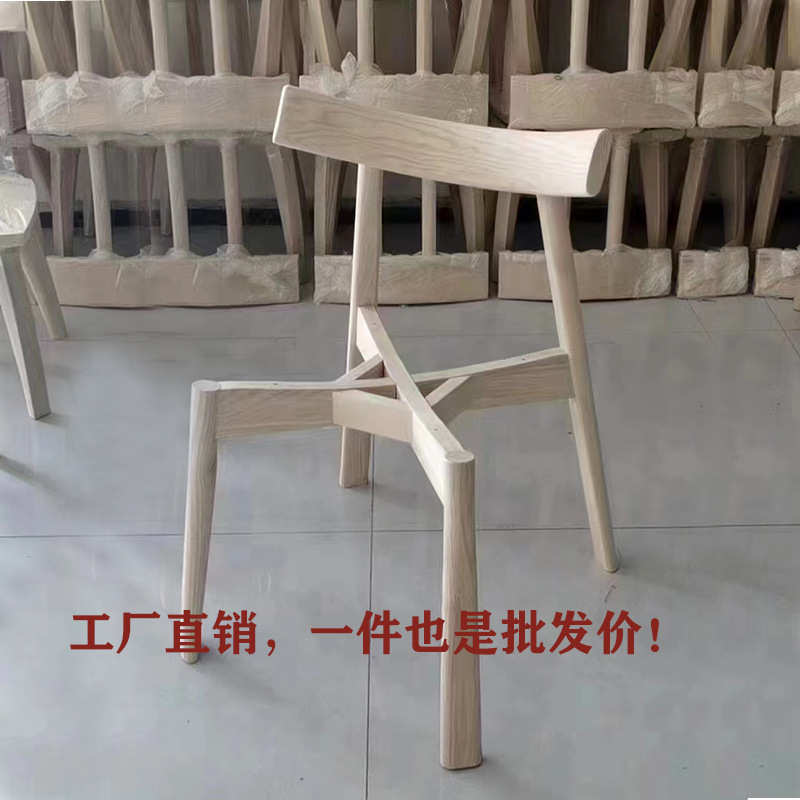 北欧实木餐椅家用现代极简餐椅软包船桨椅小户型设计师餐厅椅子