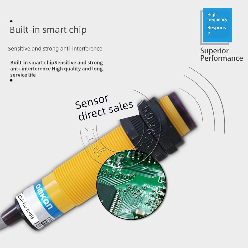 Hugong E3F-Ds30C4 B2 P1 P2 N12 Y1 Y2红外漫反射光电开关传感器