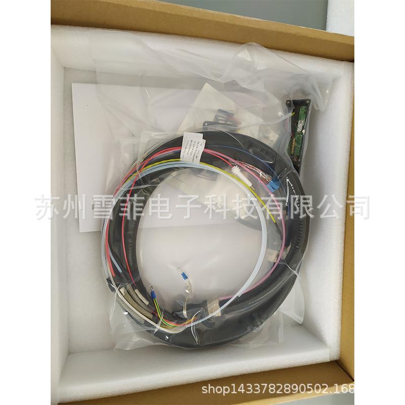 399177伟迪1210的2米长的打印头喉管适用于伟迪喷码机配件