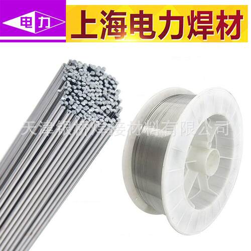 上海电力牌PP-TIG-308不锈钢氩弧焊丝ER308L不锈钢焊丝气保焊丝