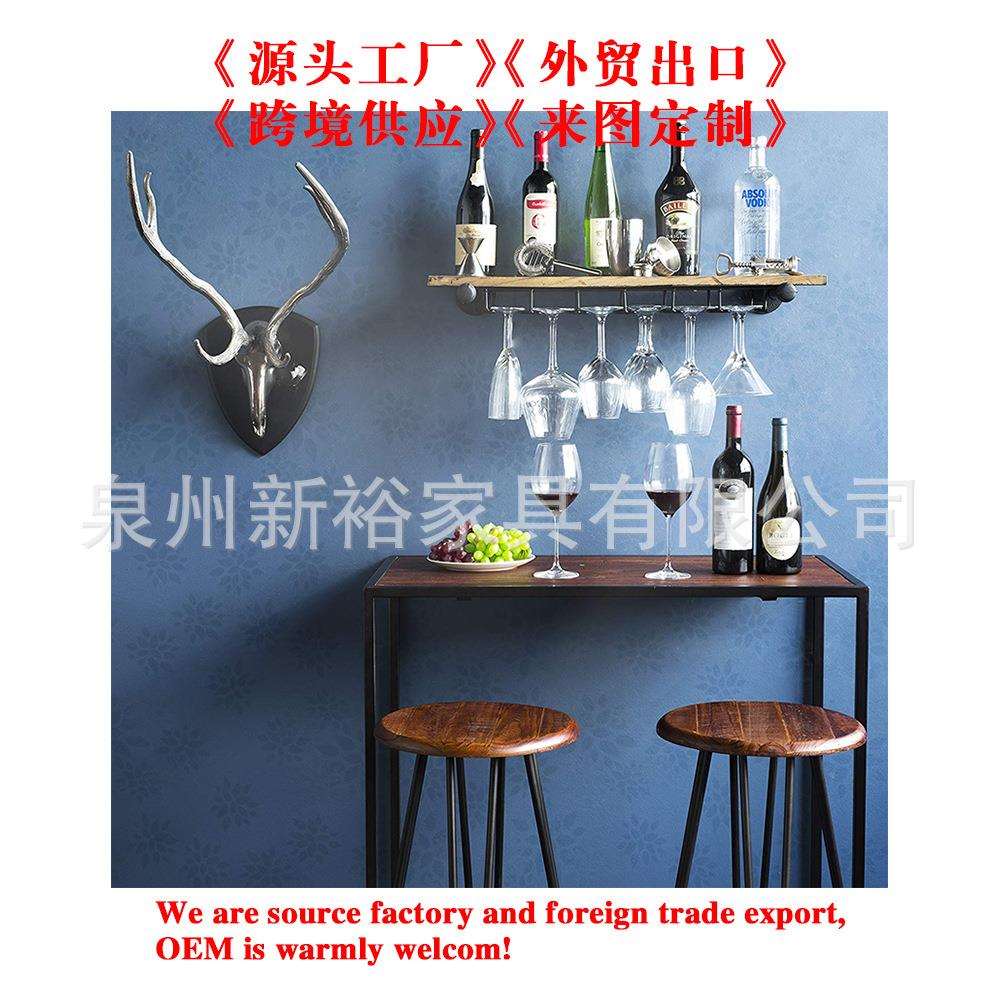 铁艺红酒架创意置物架实木墙上壁挂家用吧台酒吧悬挂式高脚杯倒挂