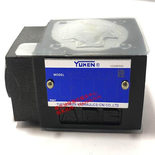 YUKEN油研型叠加式单向阀MCP-01-0-40 MCT-01-0/2/4-40