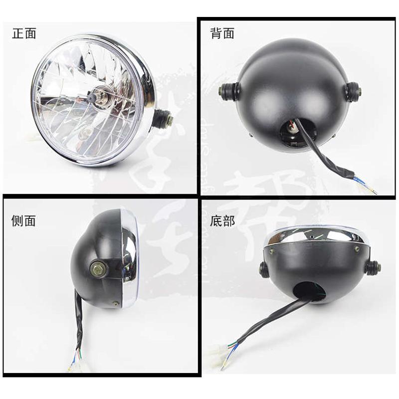 银钢迷你边三轮摩托车YG150B-22/23 YG200B巡逻者原厂配件前大灯