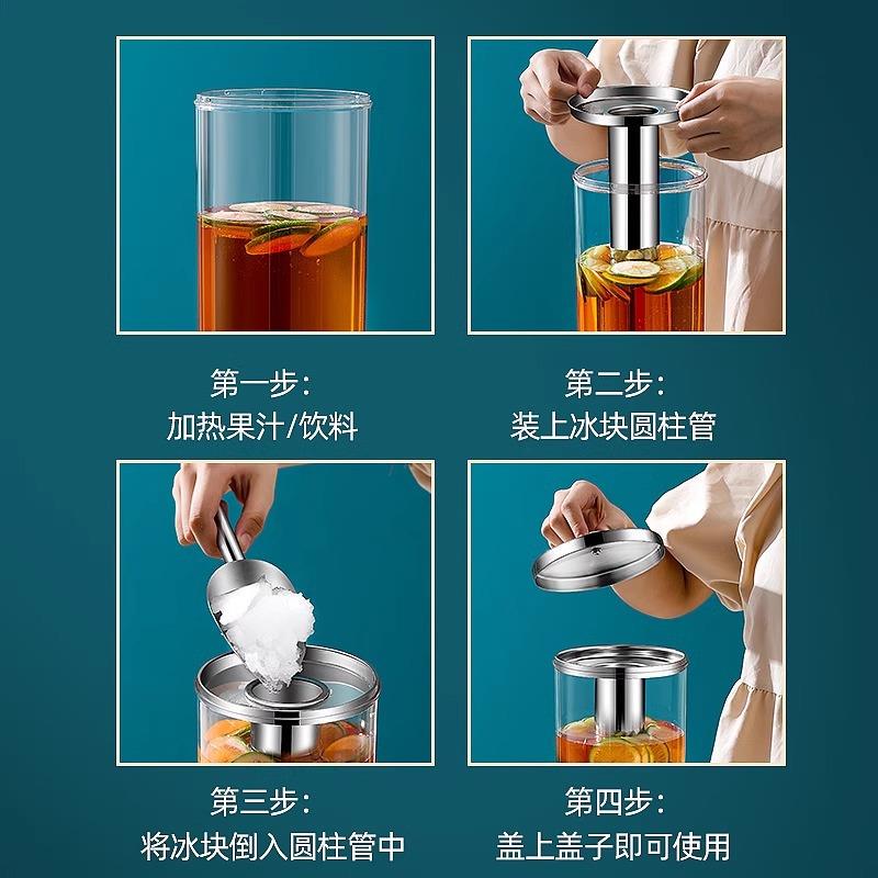 酒店不锈单钢果机饮汁鼎小型头双头三头商用果汁FCG桶饮料自助冷