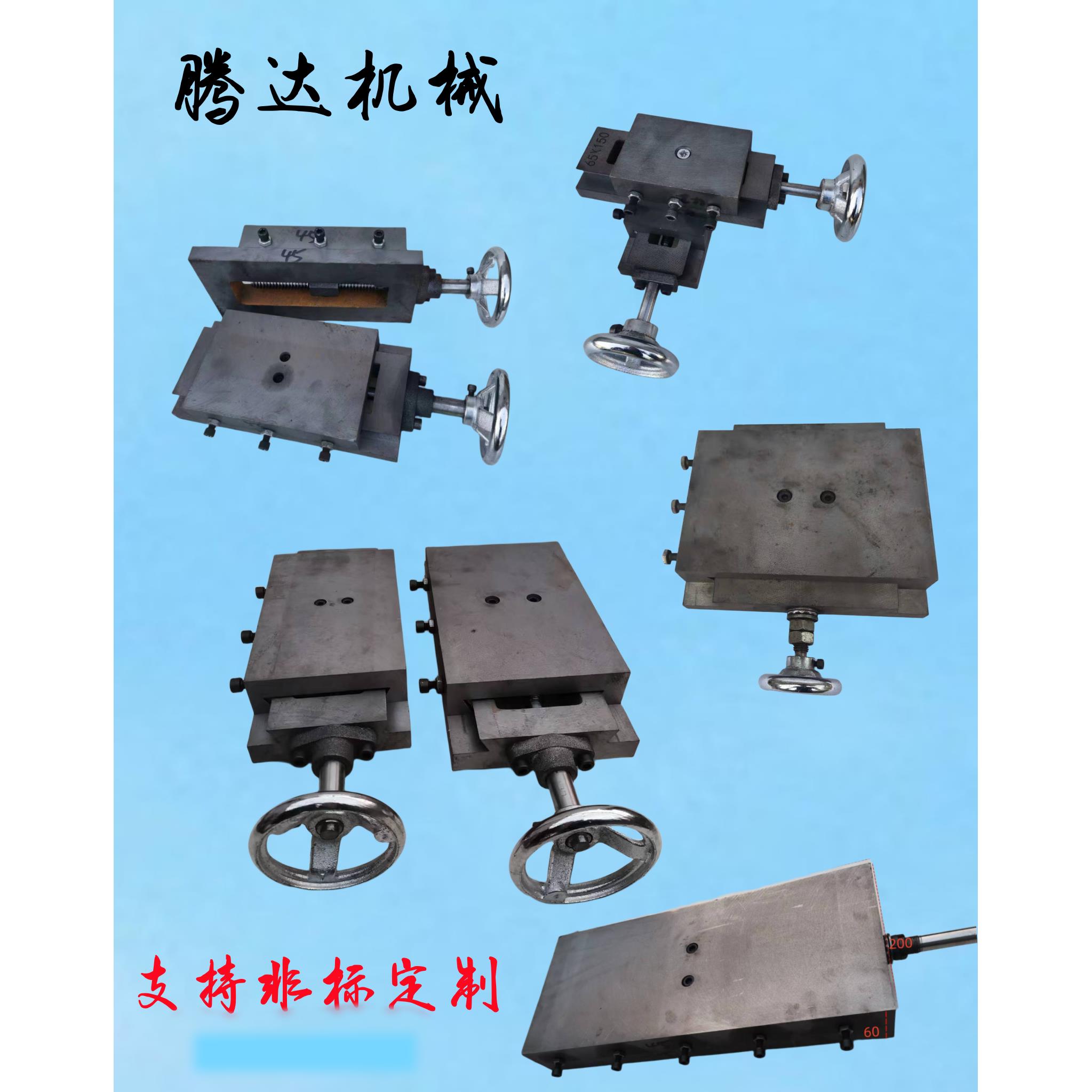 铸铁燕尾槽拖板丝杆滑台一字直线导轨滑道有杆滑块单向手摇卧式
