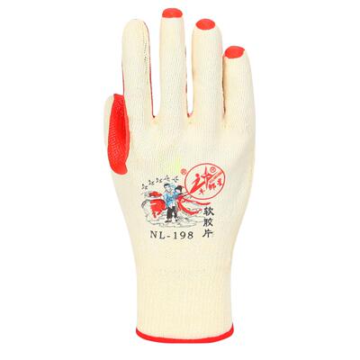 牛郎星198 单祇右手 耐磨胶片橡胶工地搬砖钢筋工防滑劳保手套