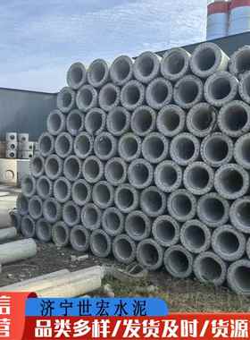 高标准12米18米国标水泥电线杆电网建设高标准农田城乡建设开发用