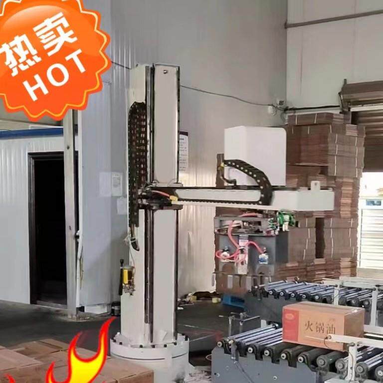 立柱式码垛机器人码垛方便快捷可搬运箱子水泥饲料等大型货物