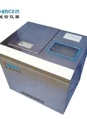 ZDHW-8R型不锈钢量热仪鹤壁鑫诚信微机量热仪自动大卡仪