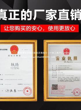 动绞盘1224V车载吊电机越车自救绞盘电动野葫芦卷扬V机HDF随车吊4