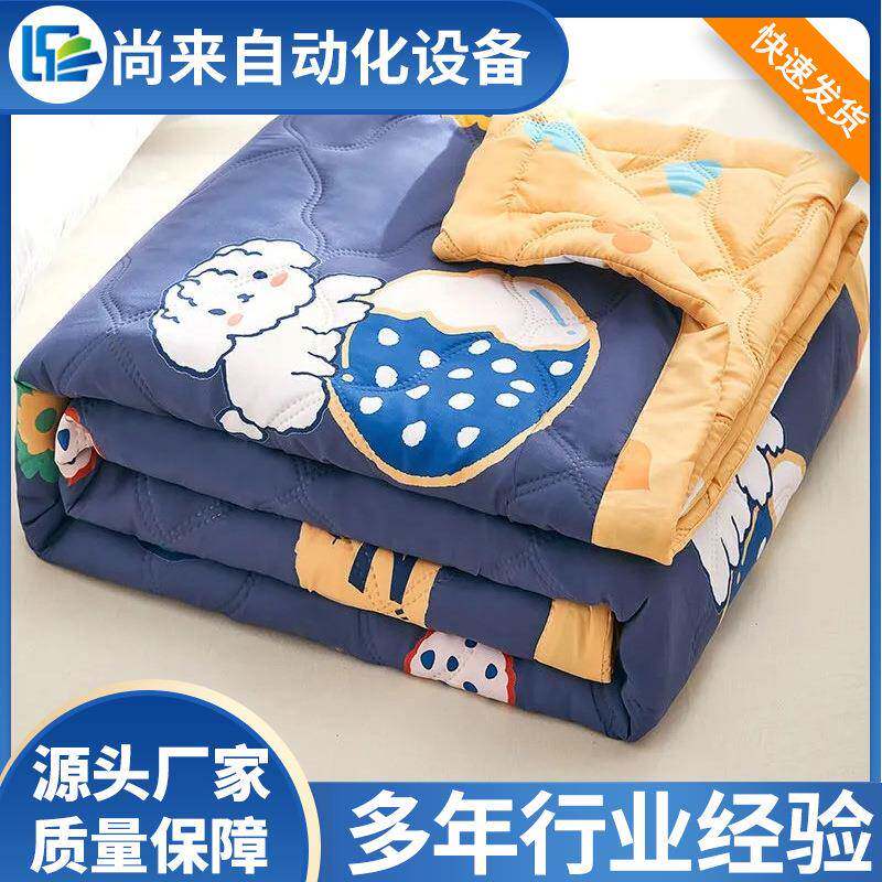 超声波眼罩缝合机复合压花机无线缝合设备超声波花边机