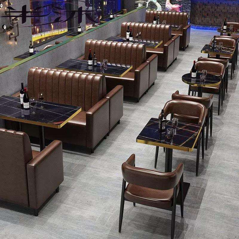 复古工业风酒吧卡座沙发清吧桌椅休闲音乐咖啡西餐休闲餐饮卡座
