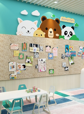 7M9K毛毡板墙贴面幼儿园文化环创布置材料主题成品作品展示宣传栏