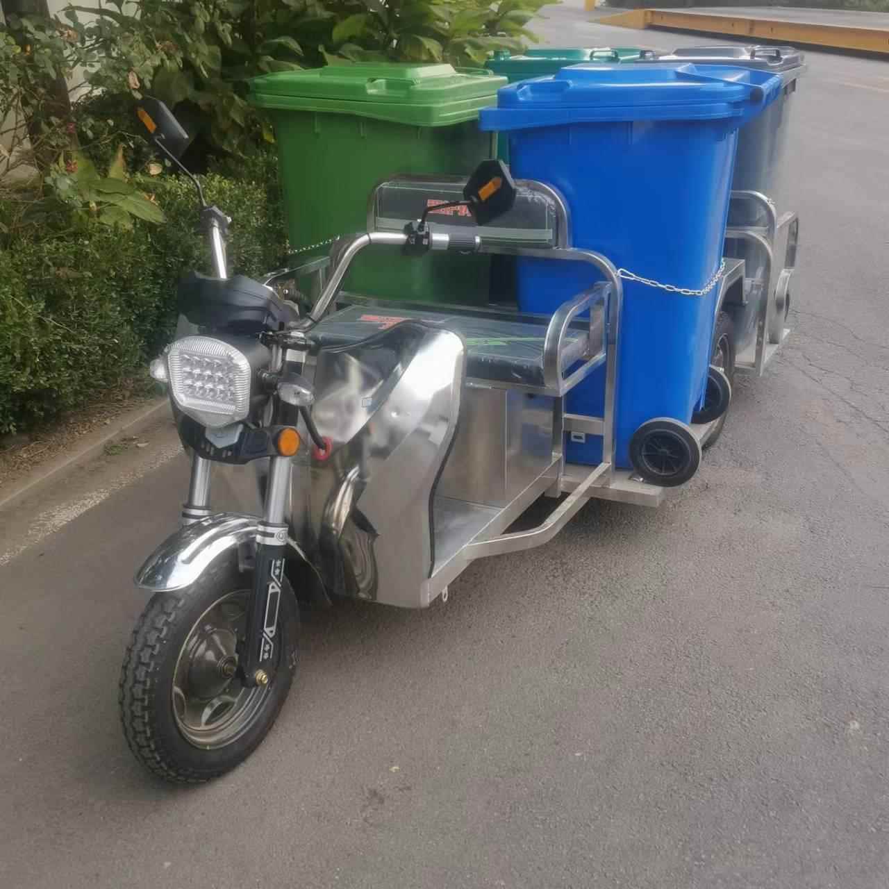 电动三轮垃圾转运环卫车物业道路保洁垃圾分类单桶双桶四桶垃圾车