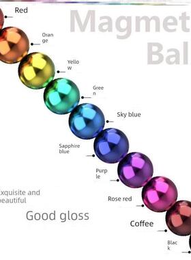 Colorful Magnetic Ball Toys Metal DIY Magnet Balls Block