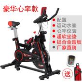 高档感代单车家用室内超静音车健身器行材男女性脚动踏运动自车一