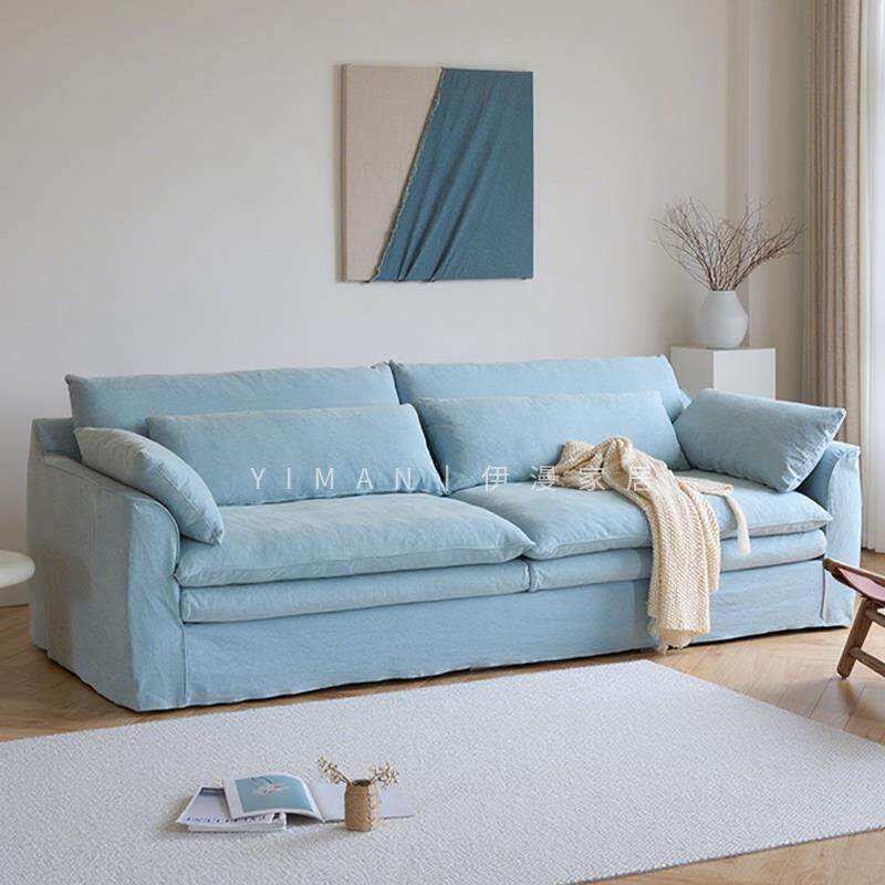 侘寂风怀抱沙发亚麻布艺小户型可拆洗法式奶油风信子沙发棉麻直排