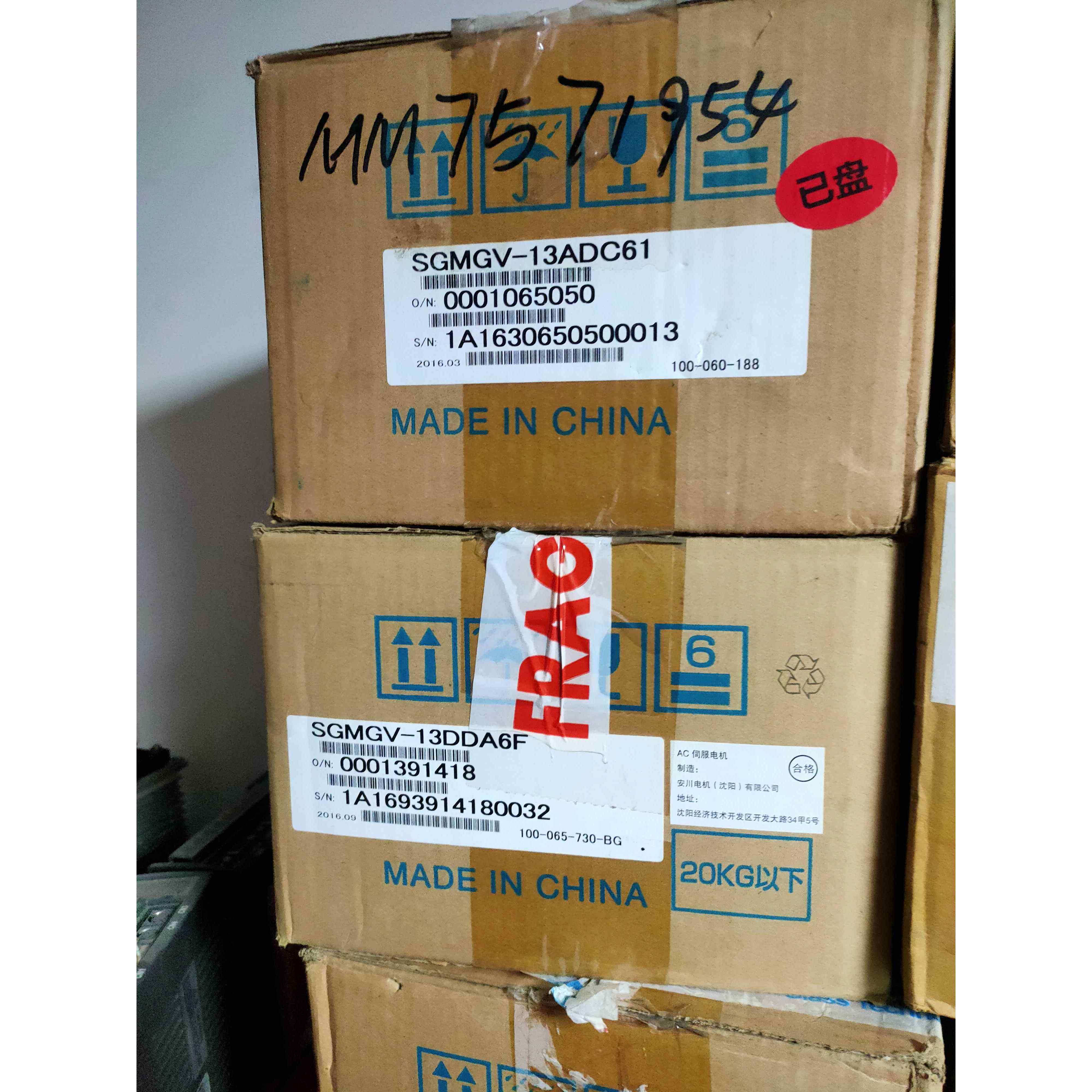 SGMGV-13DDA6F SGMGV-13ADC61安川电机全新包装现货质保一年议价