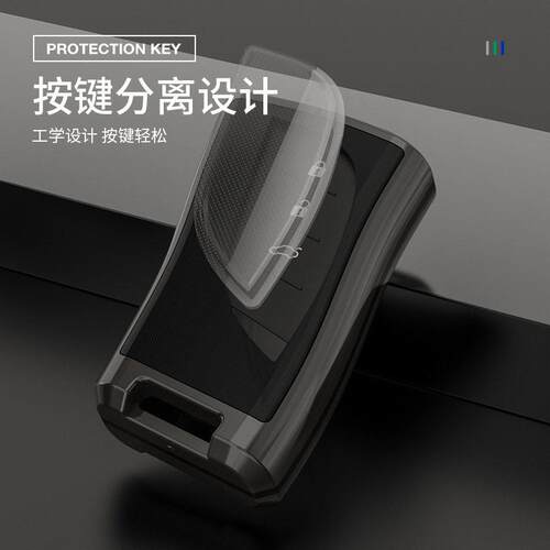 适用于雷克萨斯钥匙套es200新rx300包nx200凌志es300h车ux260壳扣