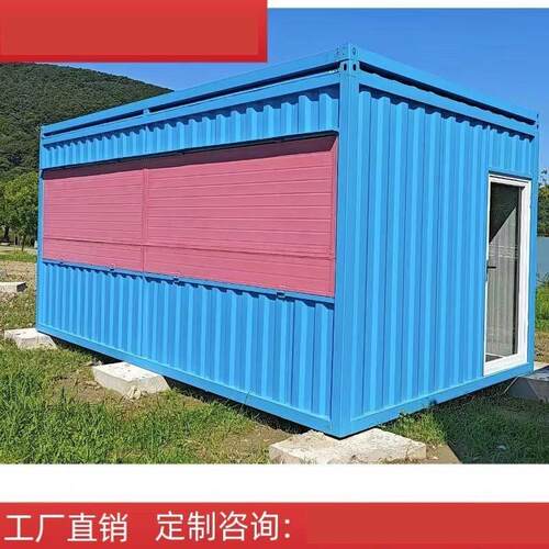 集装箱售货亭移动房屋商铺网红商业街夜市小吃定制民宿景区办公室