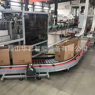 无动力出货滚筒台面 纸箱产品输送动力滚筒线 包装 后段生产输送线