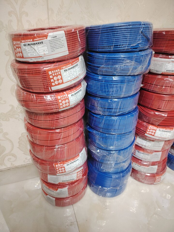 4月22日揭阳市未拆铜芯电线2.5平方40卷、4平方10卷、共计50卷（可代发物流）网络拍卖公告