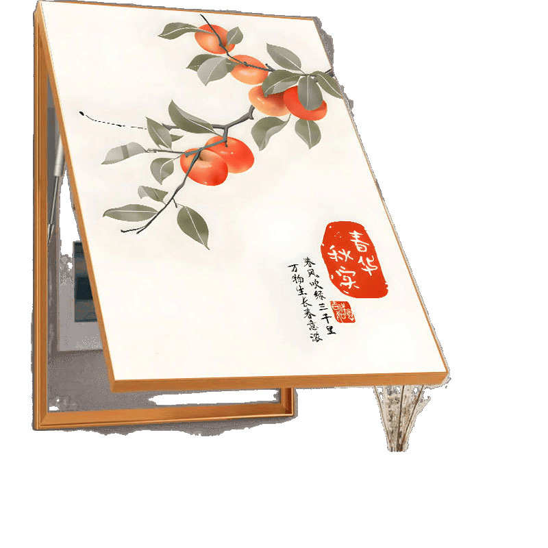 竖版电表箱遮挡新中式配电箱弱电箱开关盒装饰画铝合金液压免打孔