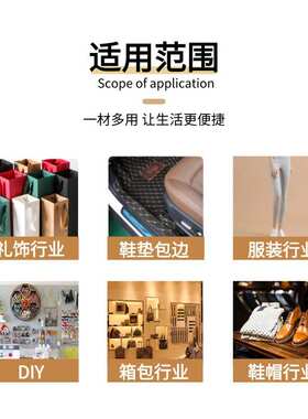 马蹄金高弹丝人字带800色现货黑色白色彩色辅料带纺包边织带绿色