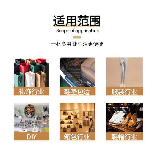 白色带包纺800边高马蹄金现货绿色黑色色人字织带弹辅料彩色带丝
