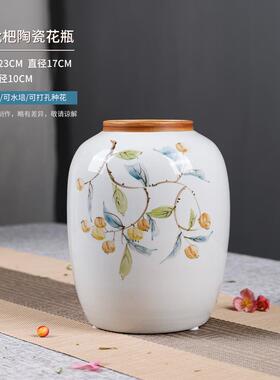 新款高级饰感手绘枇杷陶瓷花瓶覆古新式客厅插花水培件餐桌中装摆
