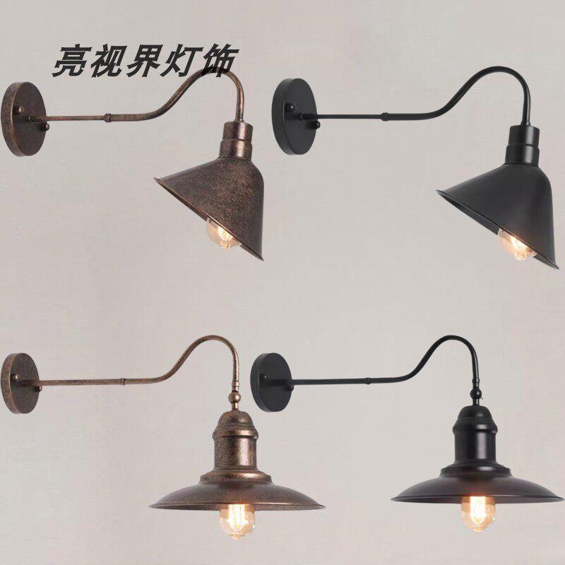 复古工业风咖啡厅酒吧餐厅墙壁灯走廊过道店铺户外招牌可调节壁灯