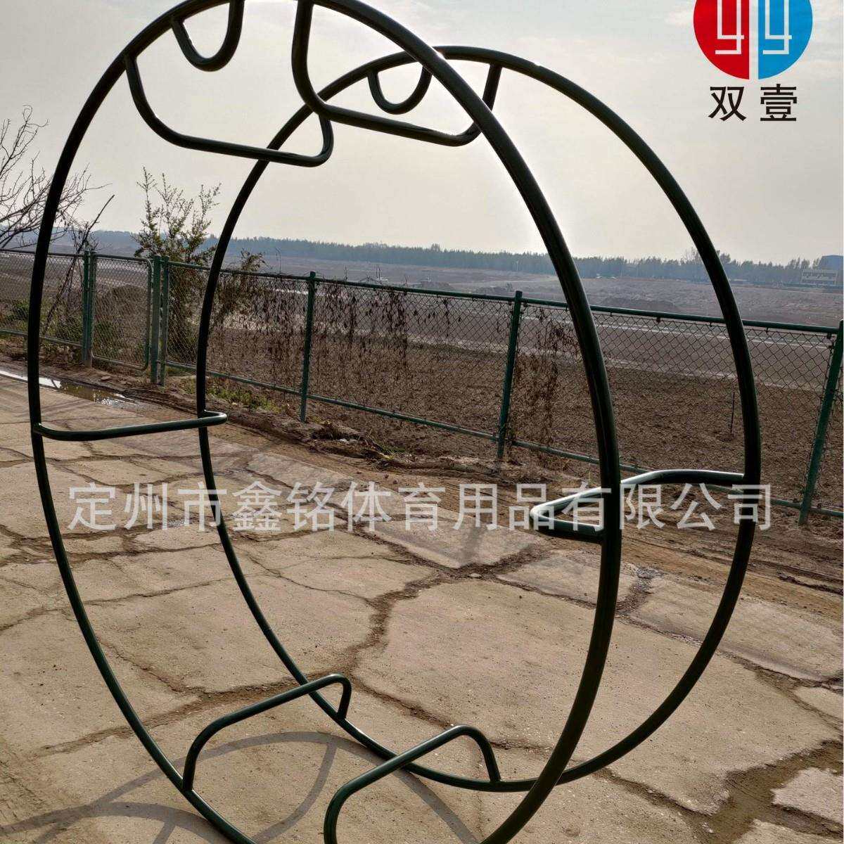 双壹牌 双圈滚轮旋转大滚轮拓展心理行为抗眩晕训练器材
