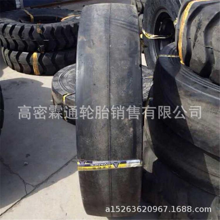 贵州轮胎14.00/1400R24 12.00/1200R20光面铲运机压路机轮胎
