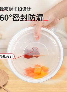 一次餐盒圆形P快厚DEA餐盒圆碗加外卖打P包盒食品级一次性性碗