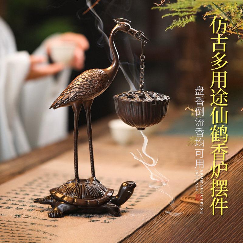 檀香沉香薰香炉家用室内纯铜创意中式悬挂吊炉香薰炉创意香道摆件