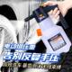洗车动泡沫喷壶充电加pa壶气500压式 气洗车液专压用水枪动洗车神