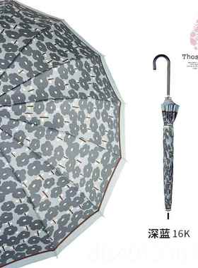 高档本Thse day晴s 田园花日系轻量长柄防o风雨防紫外日线雨兼用