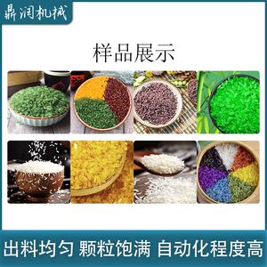 人造大米生产设备黄金米土豆再生米加工机械营养强化绿竹米膨化机