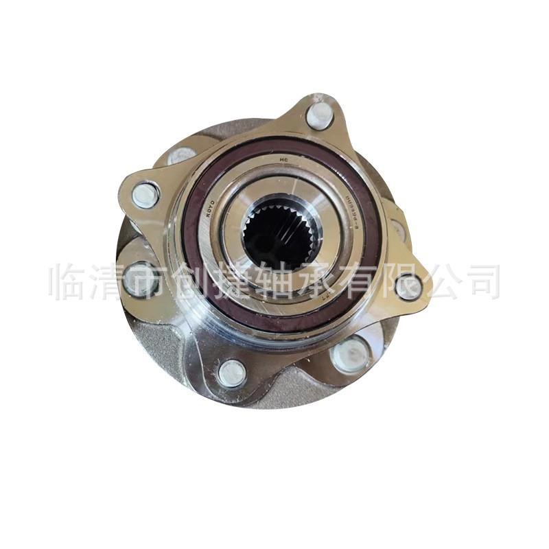 轮毂单元 工厂现货供应43550-0K030 43502-0K030 VIGO前轮轮毂轴