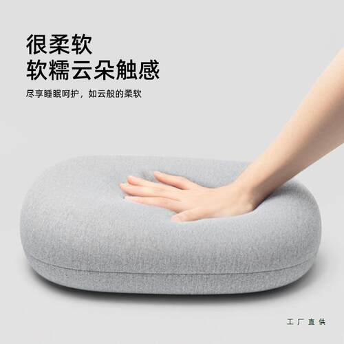 办公午枕小头男女学生儿童小号睡觉午休趴睡枕抱室枕F5M6JM75睡靠