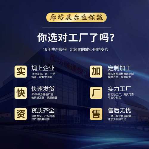 聚氨酯保温钢管 供应热力供暖地埋聚氨酯保温钢管 聚氨酯保温管