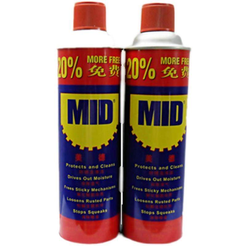 包邮 防锈油润滑美德MID万能防锈润滑剂防锈油/除锈剂500ML 330g