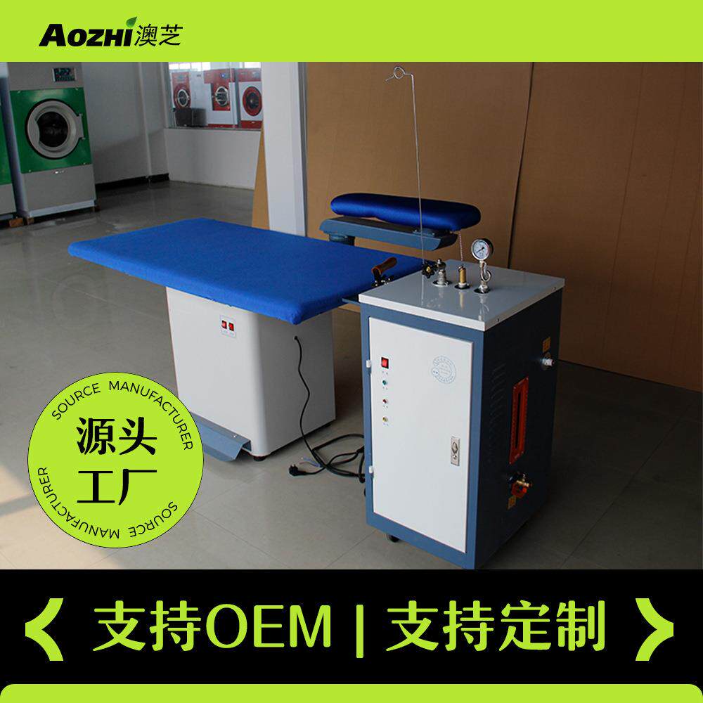 干洗店脚踏式真空吸风烫台 酒店制服工作服熨烫台厂家现货供应