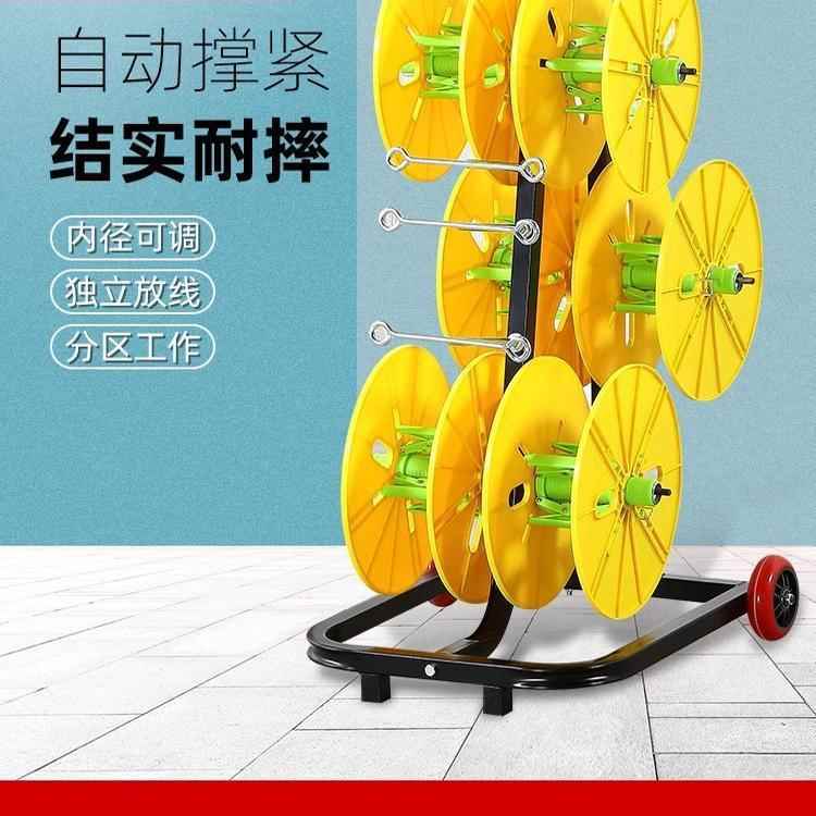 电工放线盘放线电线放线器手动工具电子线缆BV线架